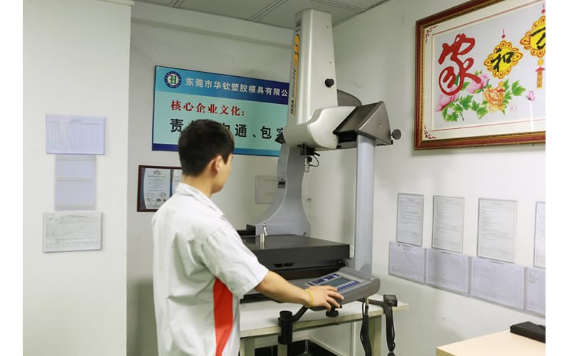 設備展示32